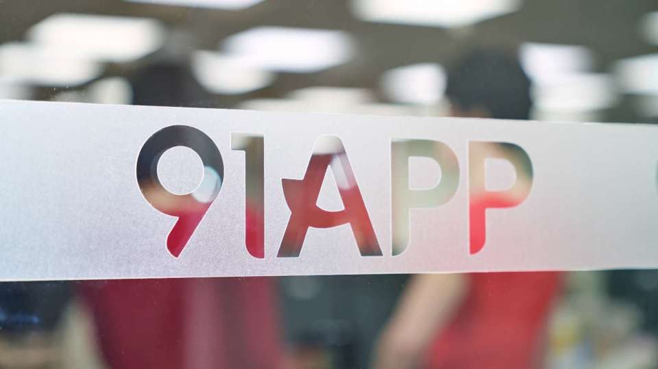 91网页浏览器免费版｜趋势追踪｜关键数据与节点更新